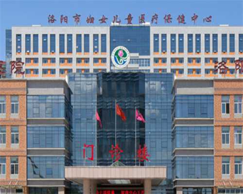 广州哪找代生,2023
年在广州做试管婴儿攻略，附医院、费用、成功率