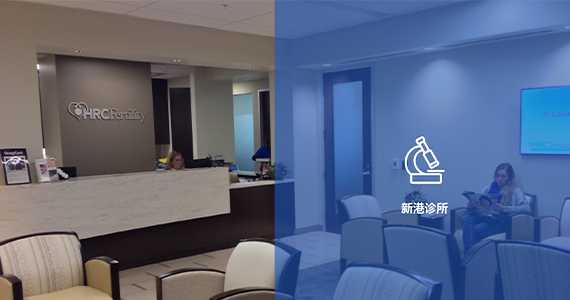 广州最可靠代怀孕,北京哪里做试管婴儿 人工周期是怎么回事-广州私人医院供精
