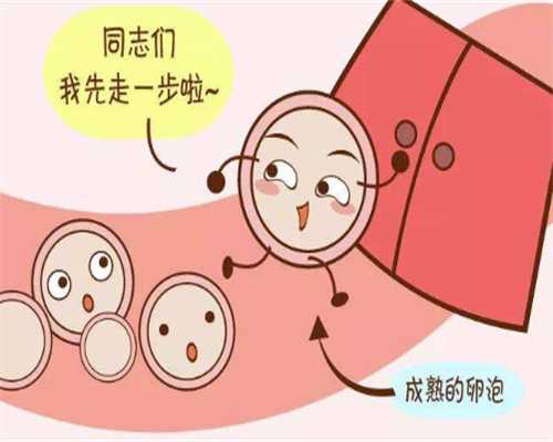 试管助孕代生,为什么香港验血要7周,验血查性别是不是骗人的_上海供卵试管公